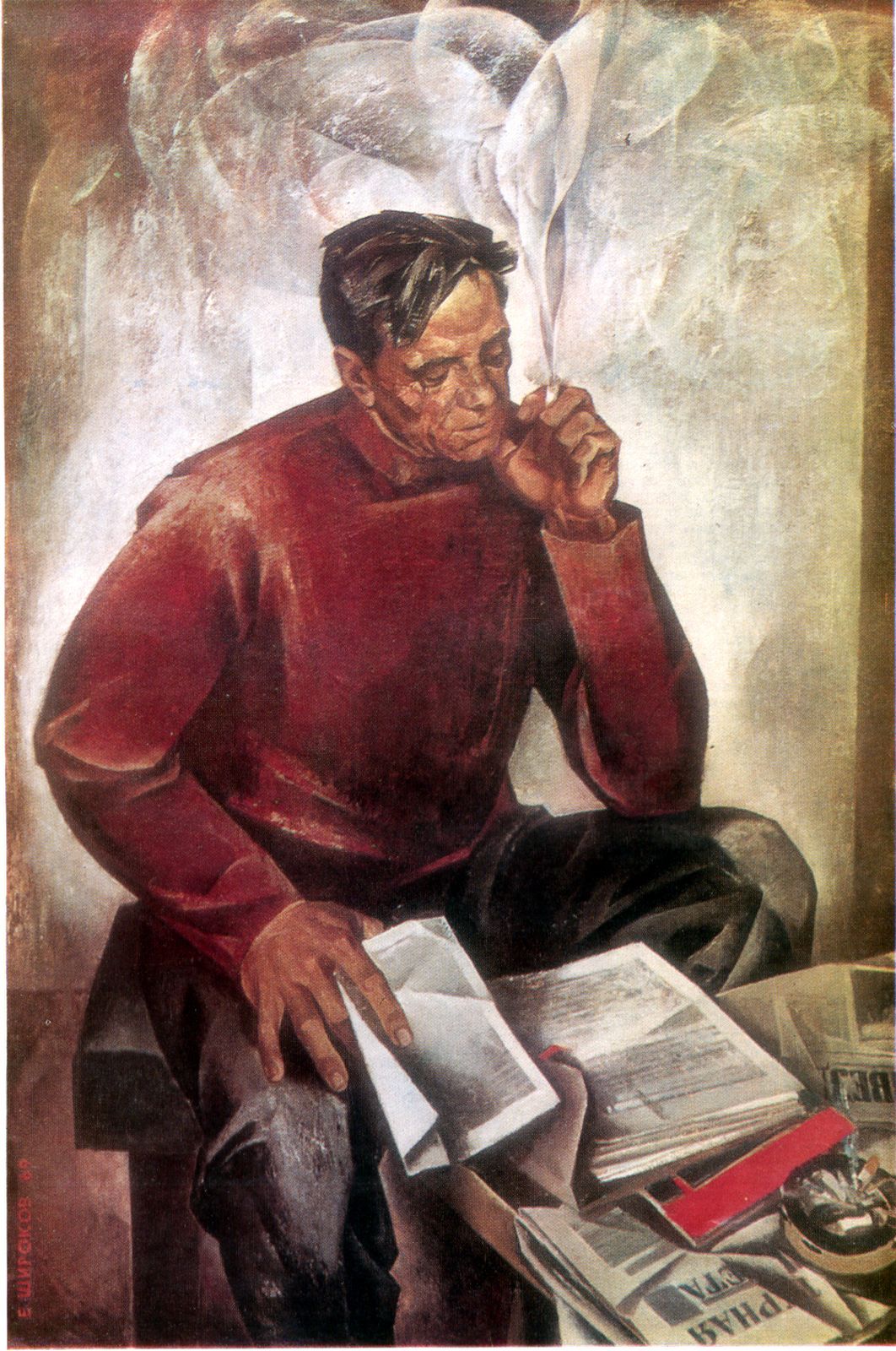 Портрет Виктора Астафьева работы Евгения Широкова
