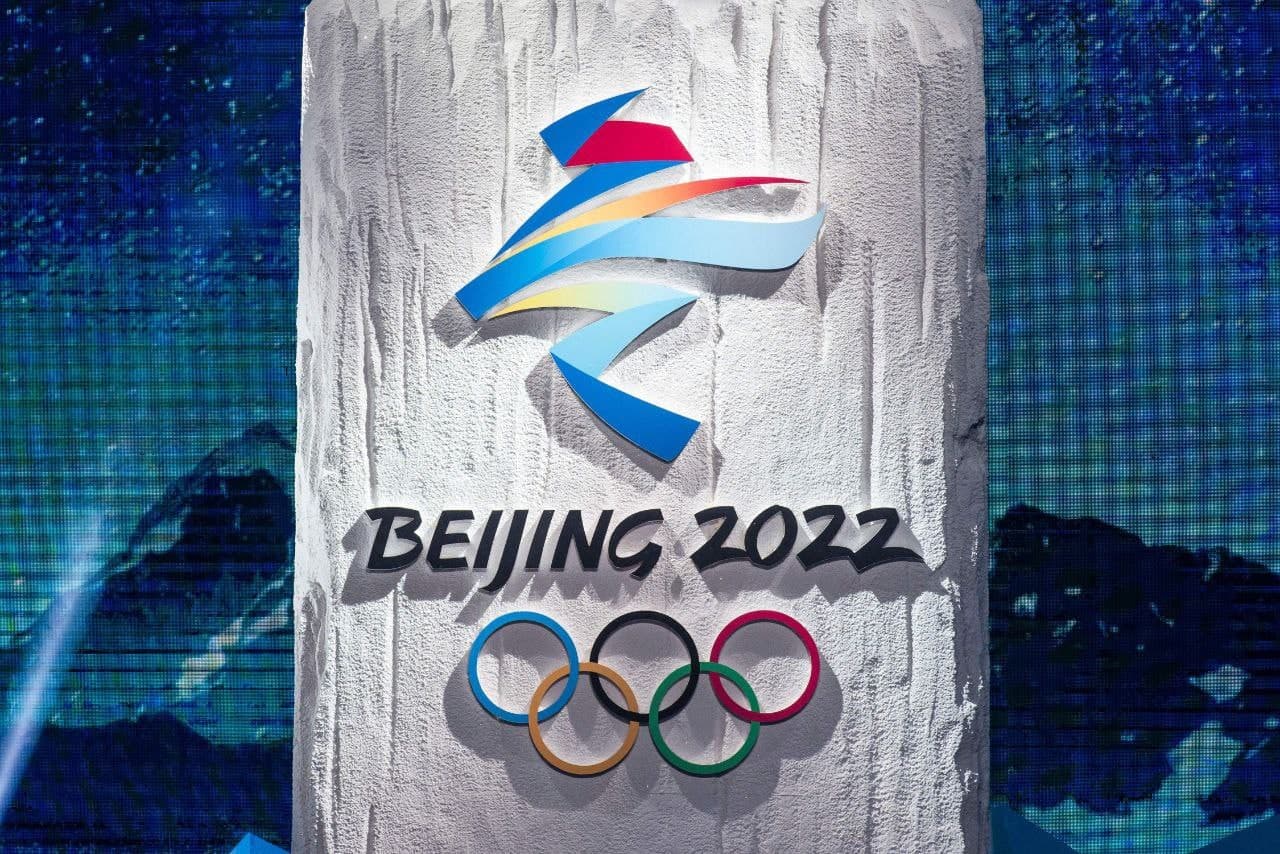 Кандидаты на участие в зимних Олимпийских играх в Пекине от Пермского края