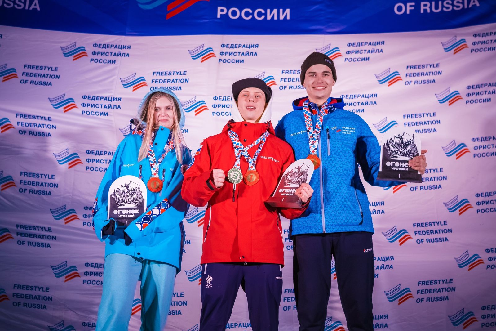 чемпионат России по фристайлу 2024 года в дисциплинах могул и парный могул