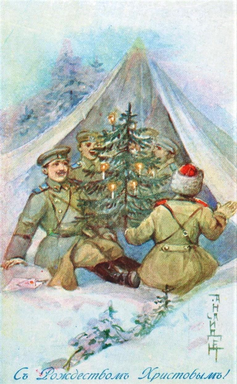 Поздравление Солдату С Новым Годом И Рождеством