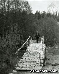 Мост через Архиповку