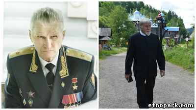 Геннадий Зайцев и Валентин Курбатов