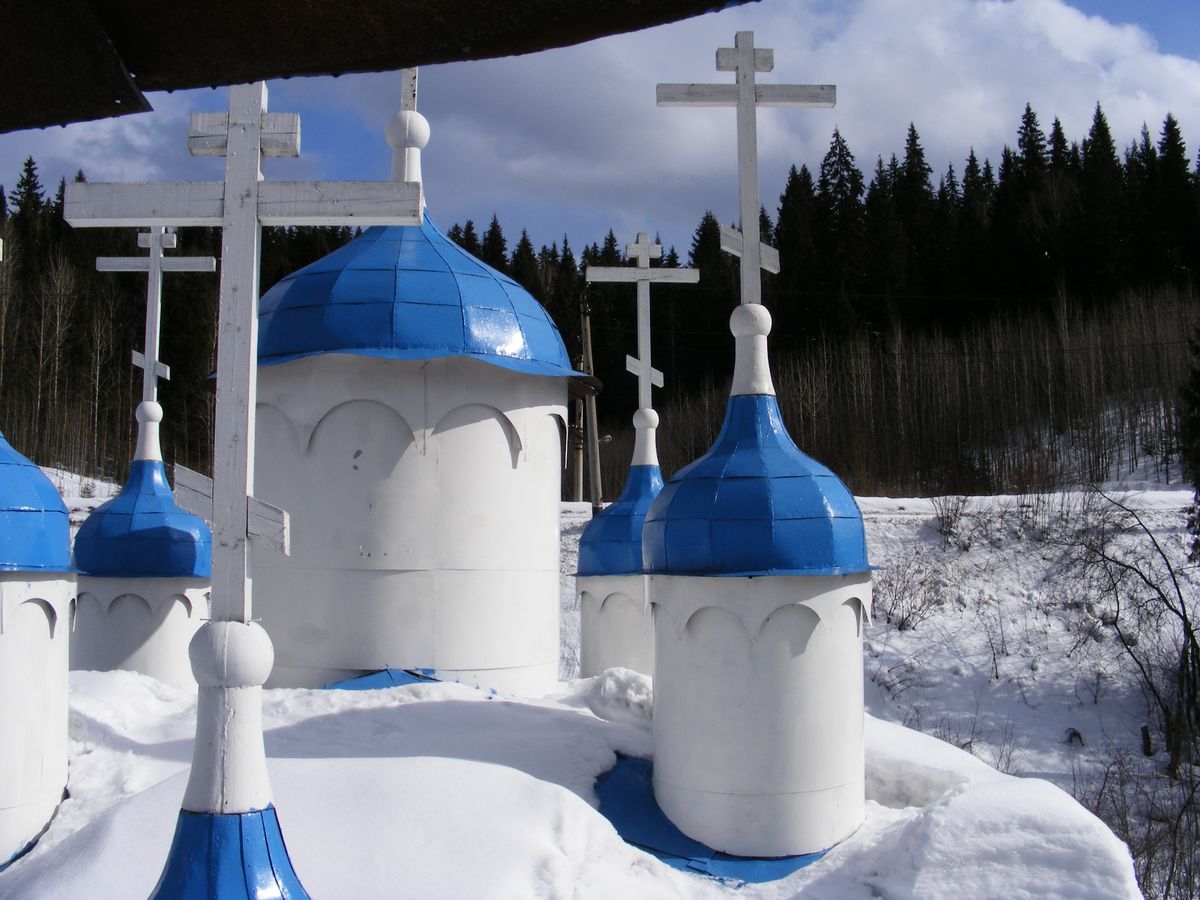 Купала церкви Святого Георгия в Этнографическом парке истории реки Чусовой