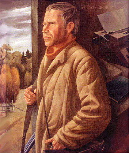 Михаил Голубков