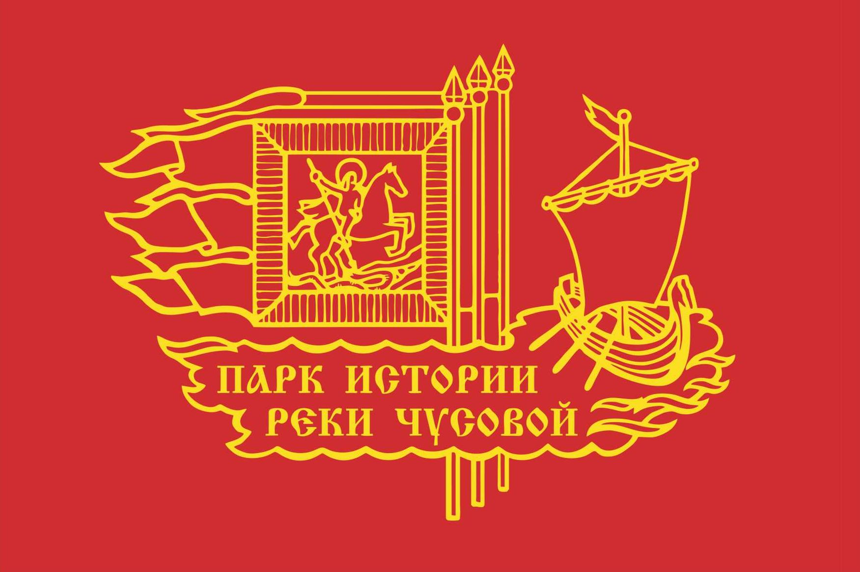 флаг этнопарка