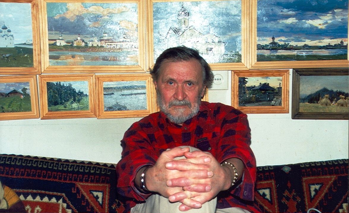 П.Ф. Шардаков