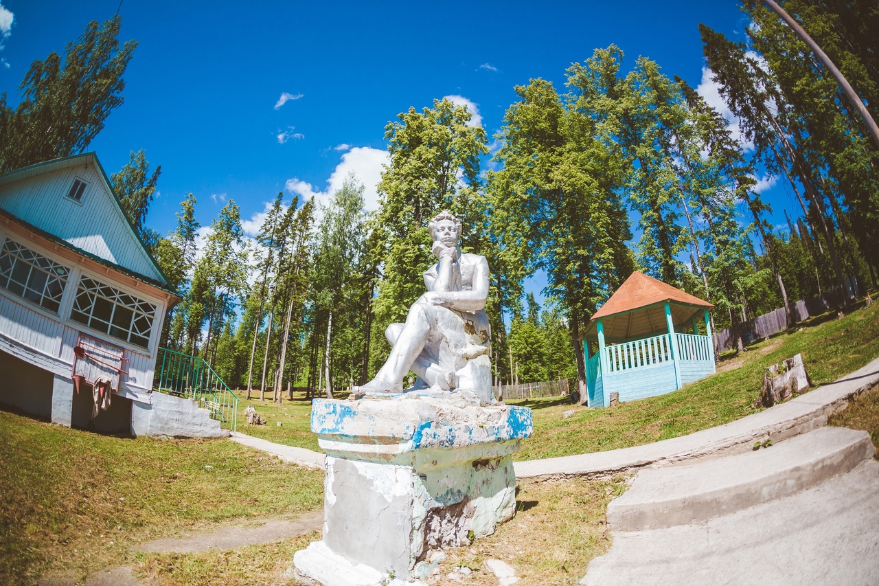 Памятник А.С, Пушкину в г. Чусовой