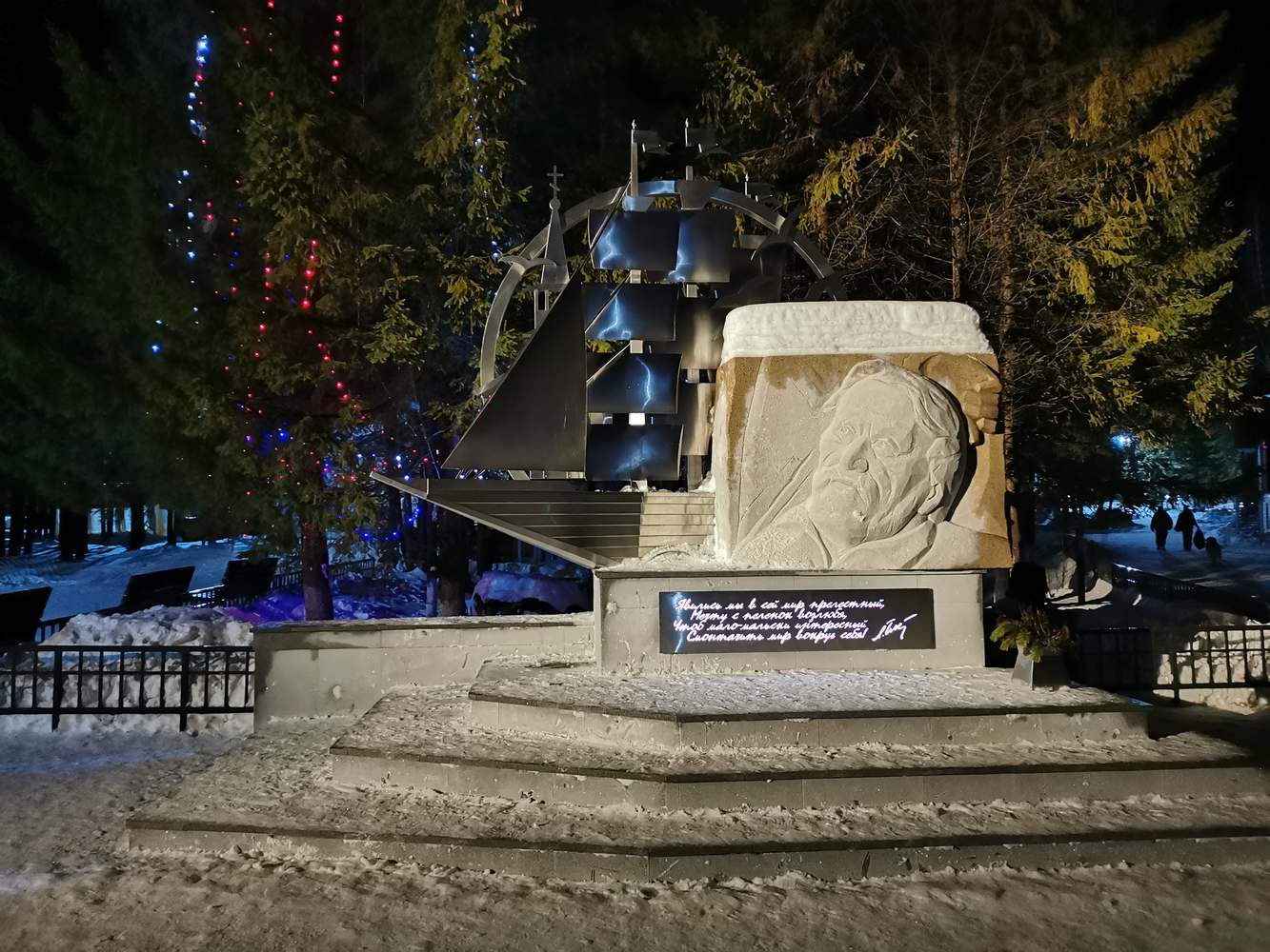 Подстветка памятника Л.Д. Постникову