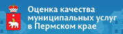 музей истории реки чусовой официальный сайт. Смотреть фото музей истории реки чусовой официальный сайт. Смотреть картинку музей истории реки чусовой официальный сайт. Картинка про музей истории реки чусовой официальный сайт. Фото музей истории реки чусовой официальный сайт